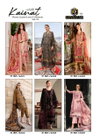 Kainat Vol 6 By Keval Lawn Cotton Pakistani Dress Material Wholesale Online
